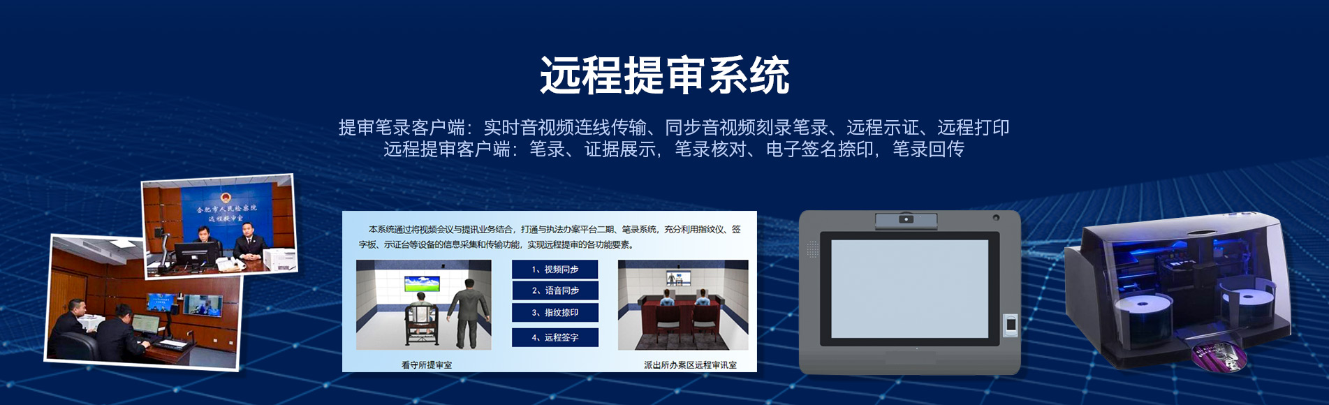 CMS,免費CMS,免費開源Java CMS,CMS系統,Java CMS,CMS內容管理系統,企業CMS,HTML網頁模板,CMS模板,CMS源碼,網站源碼,信創系統軟件,安可系統,網站建設,模板網站,建站模板,建站工具,建站平臺,建站工具